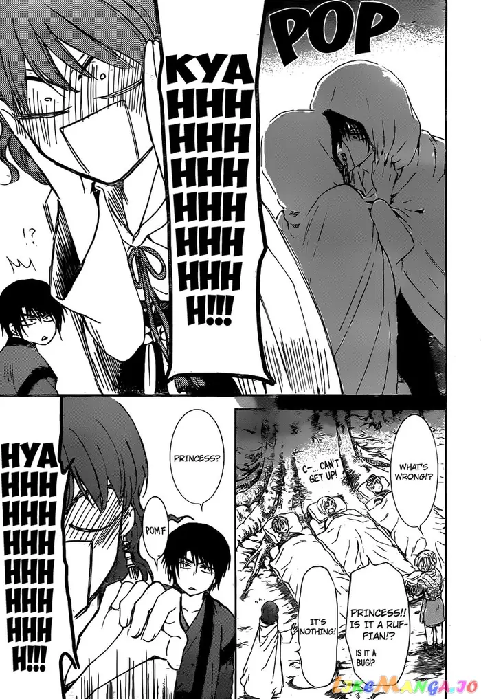 Yona of the Dawn Chapter 151 image 11_optimized